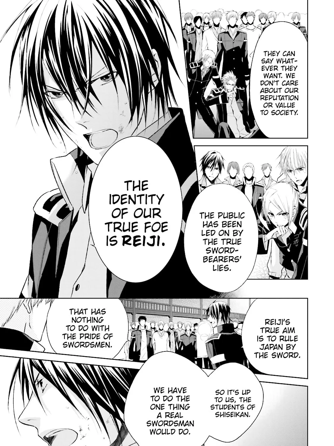 Samurai Drive Chapter 28 page 13 - 