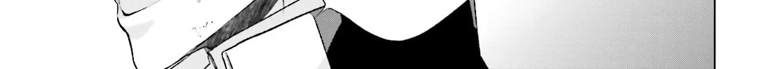 Samurai Drive Chapter 28 page 14 - 