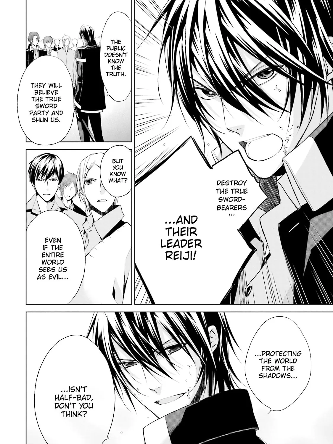 Samurai Drive Chapter 28 page 15 - 