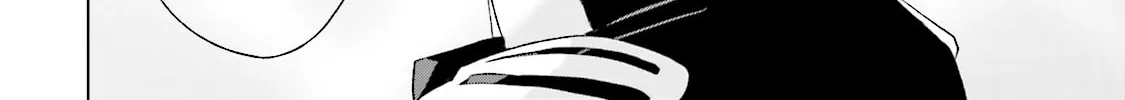 Samurai Drive Chapter 28 page 16 - 