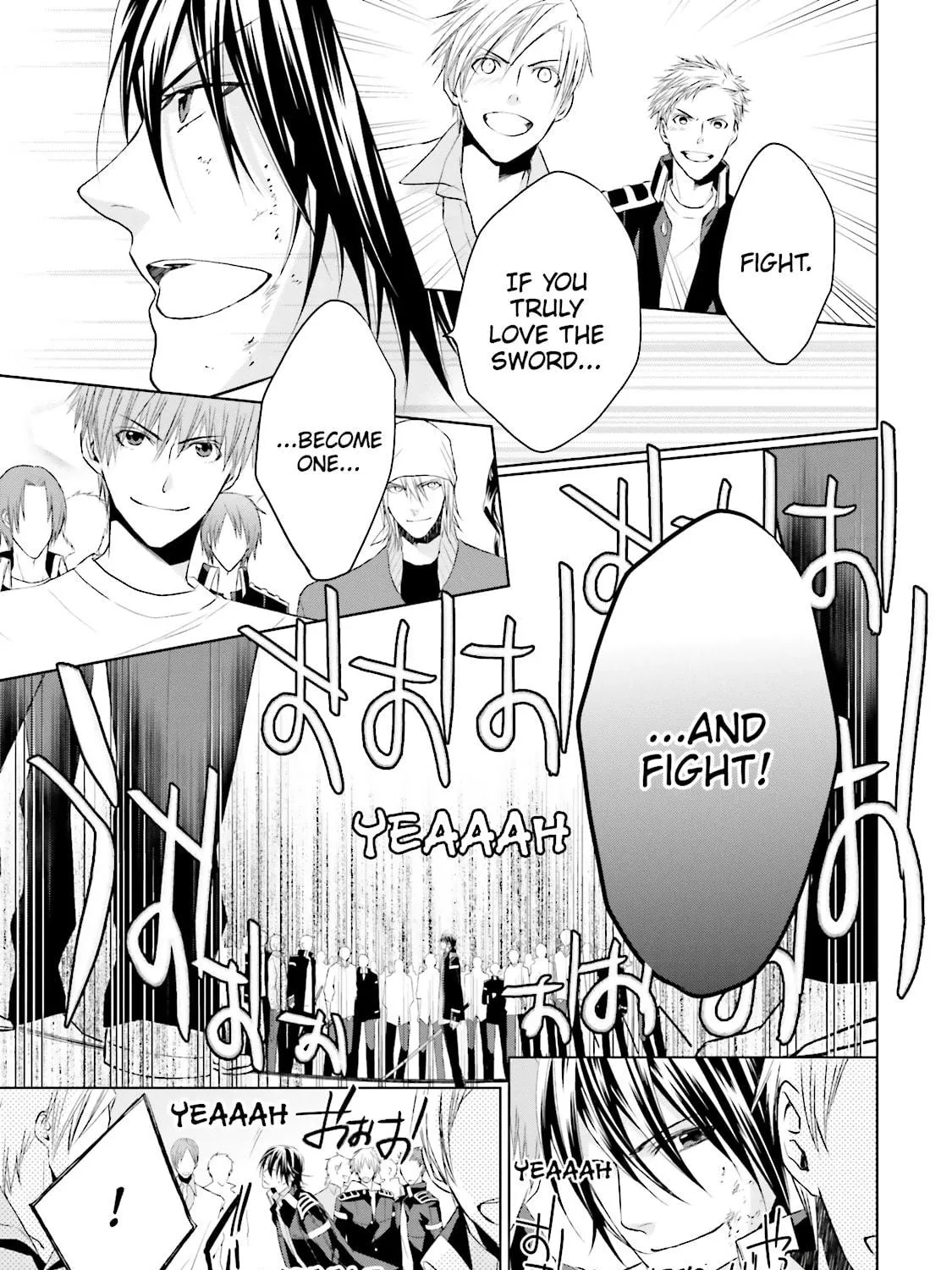 Samurai Drive Chapter 28 page 17 - 