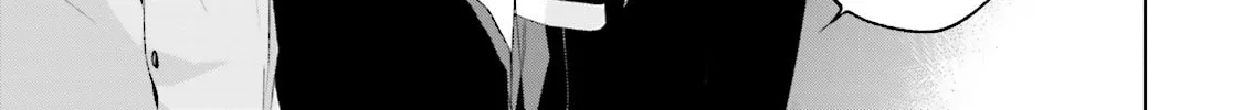 Samurai Drive Chapter 28 page 22 - 