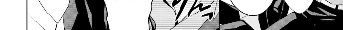 Samurai Drive Chapter 28 page 28 - 