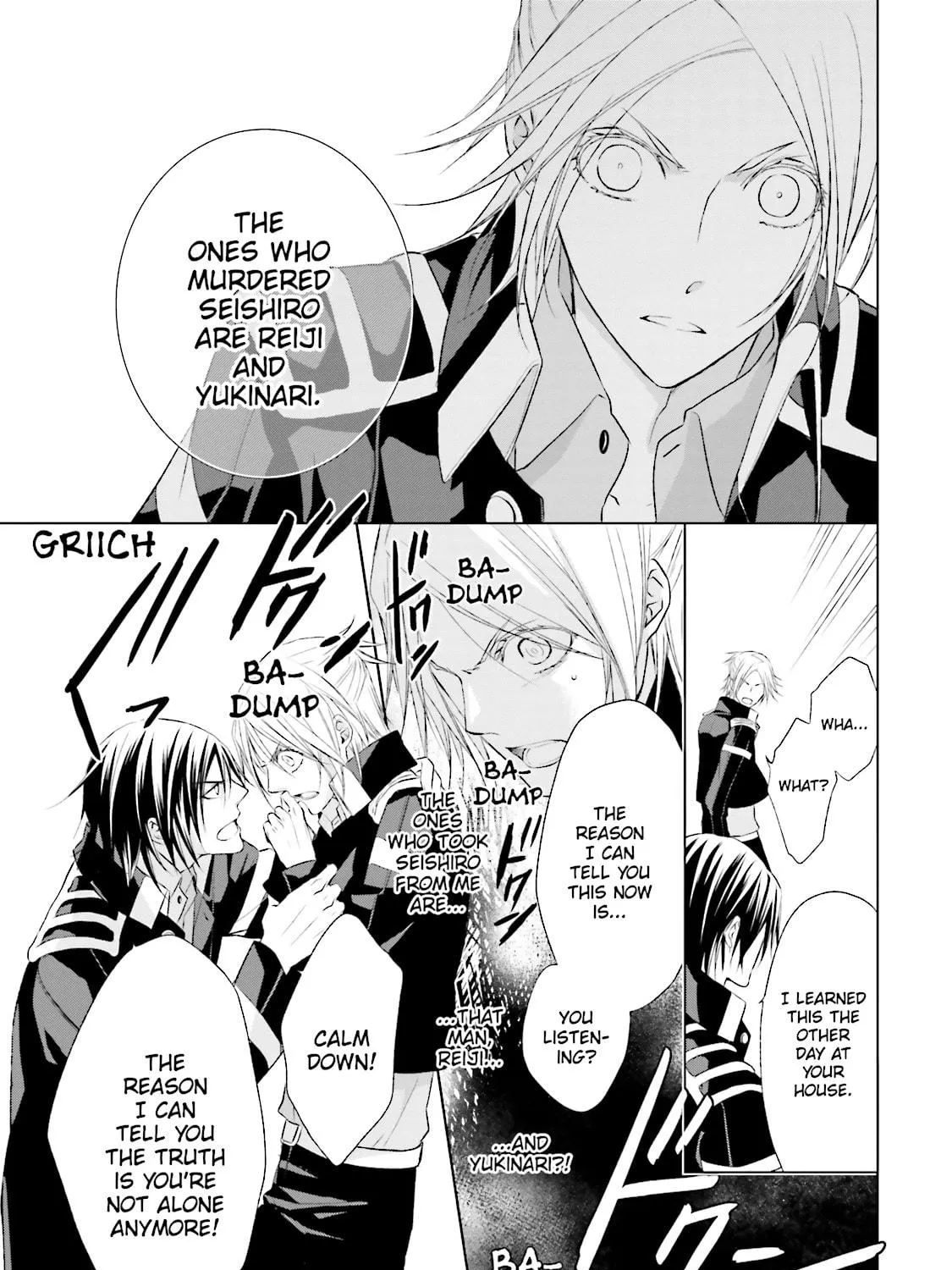 Samurai Drive Chapter 28 page 29 - 