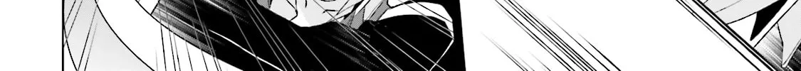 Samurai Drive Chapter 28 page 4 - 