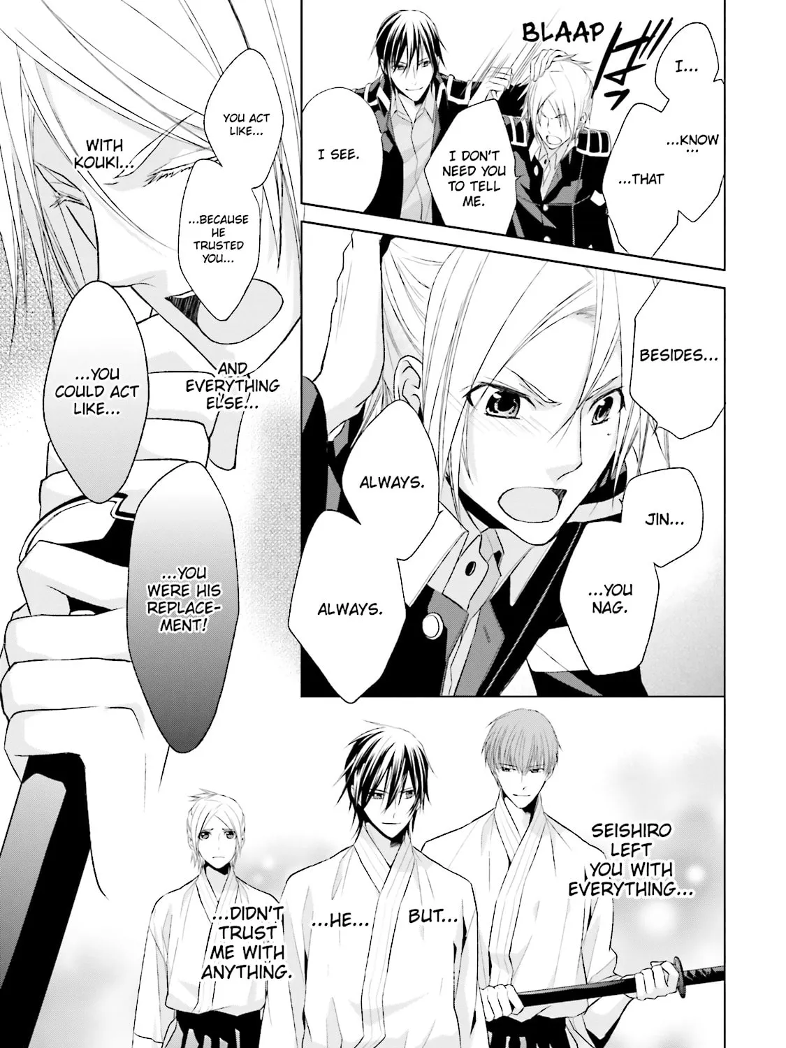 Samurai Drive Chapter 28 page 33 - 