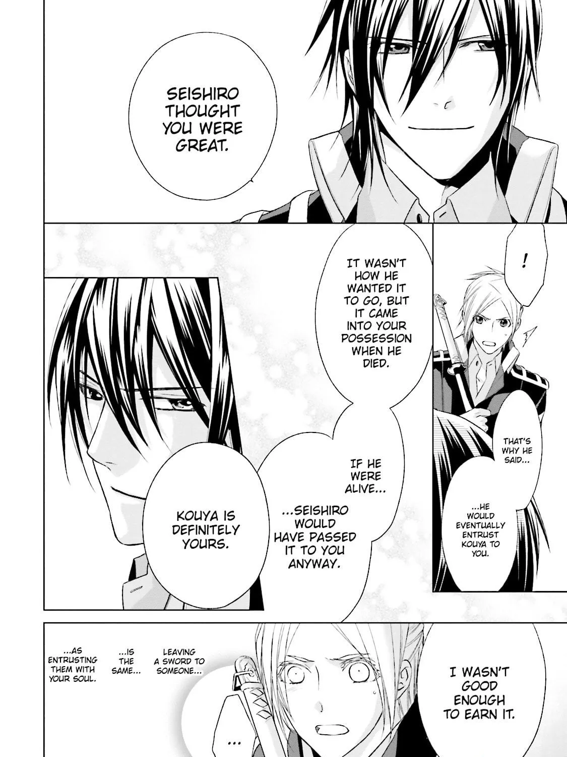 Samurai Drive Chapter 28 page 35 - 