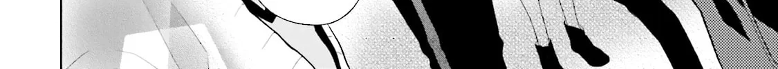 Samurai Drive Chapter 28 page 50 - 