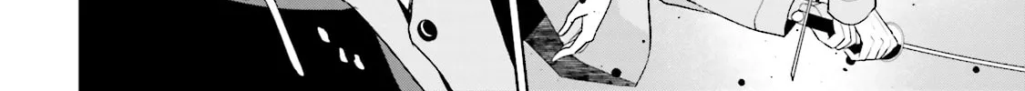 Samurai Drive Chapter 28 page 8 - 