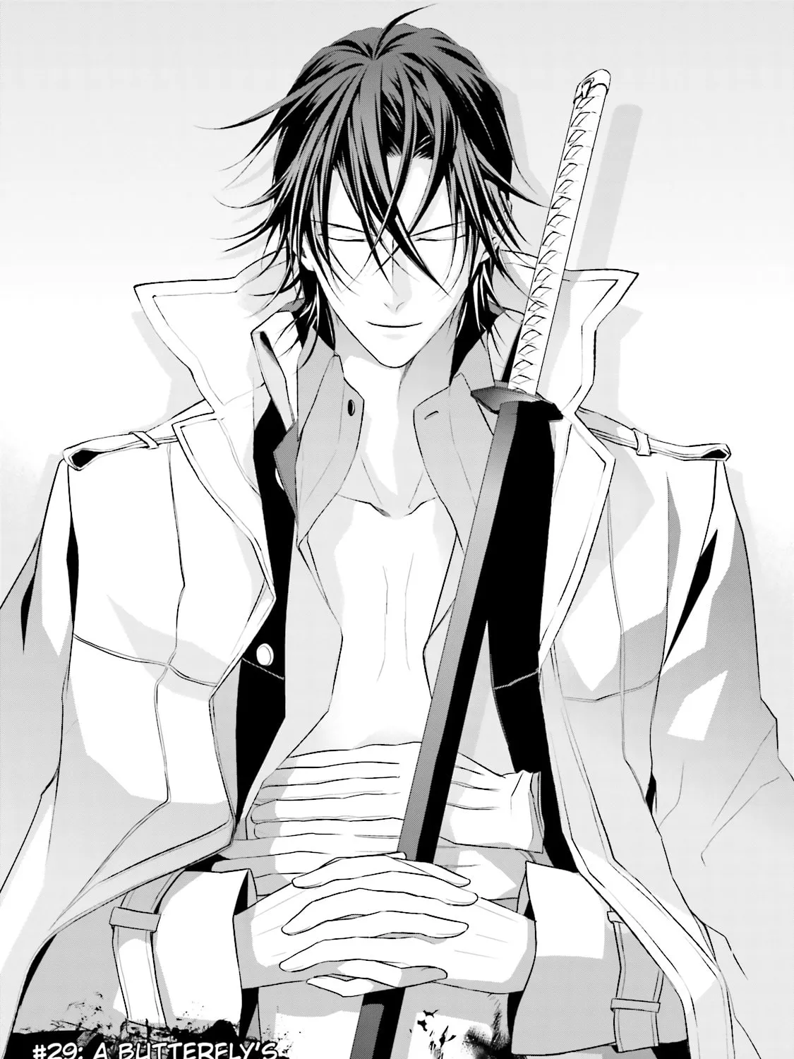 Samurai Drive Chapter 29 page 1 - 