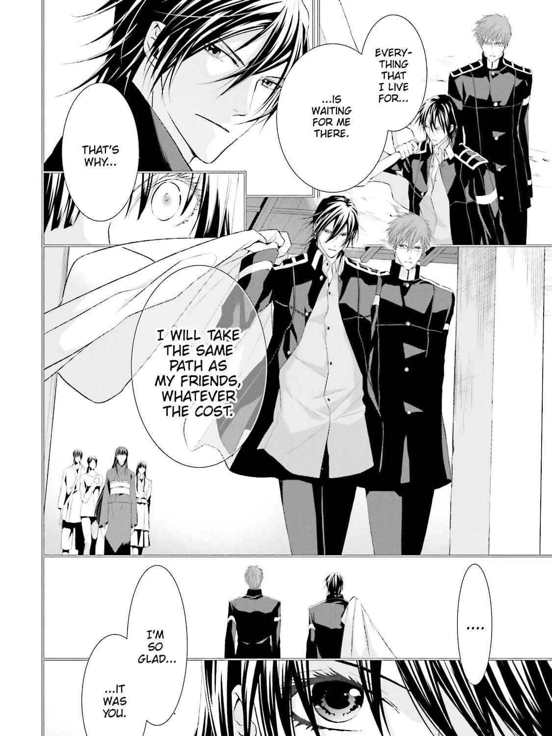 Samurai Drive Chapter 29 page 11 - 