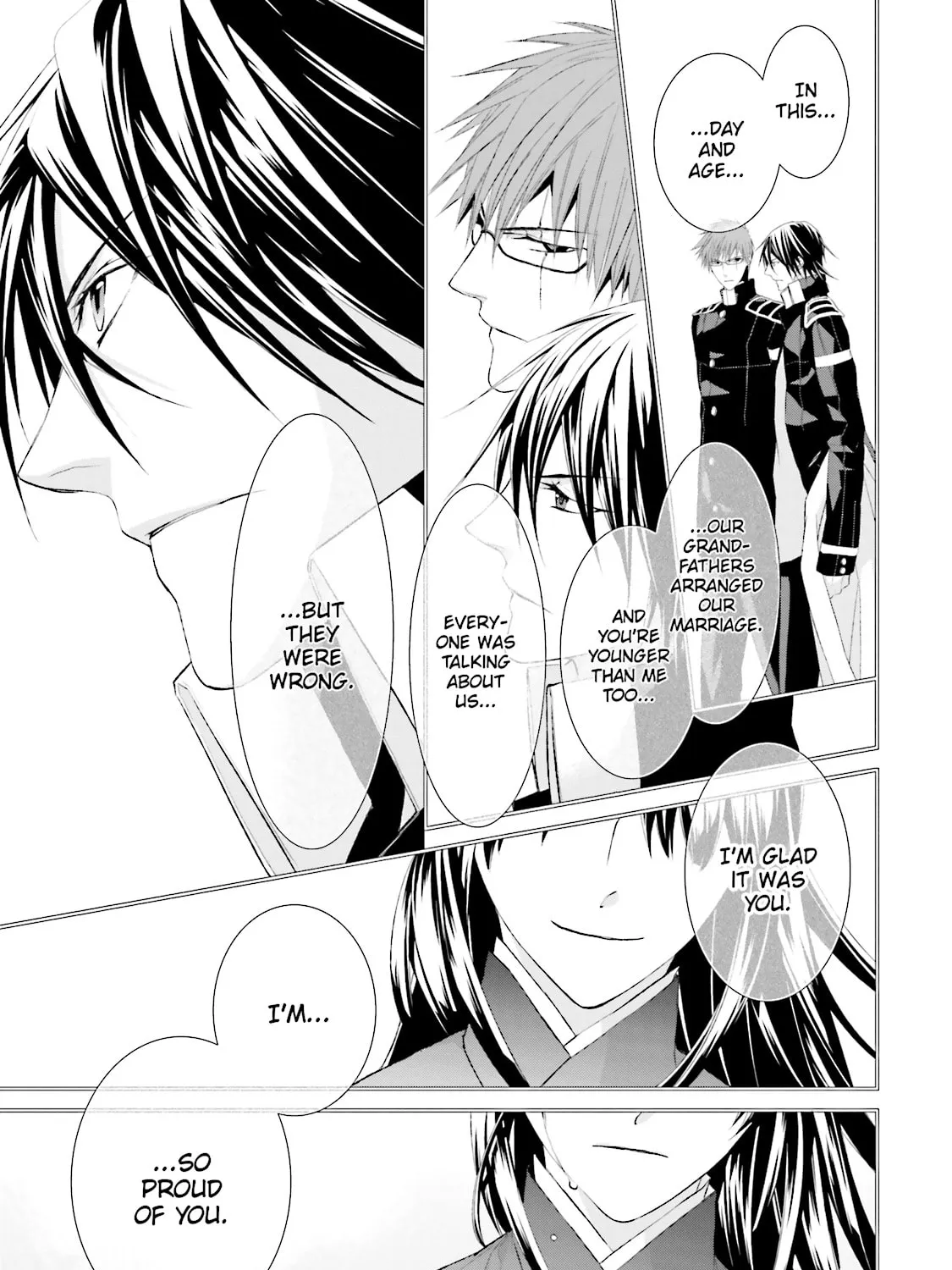 Samurai Drive Chapter 29 page 13 - 