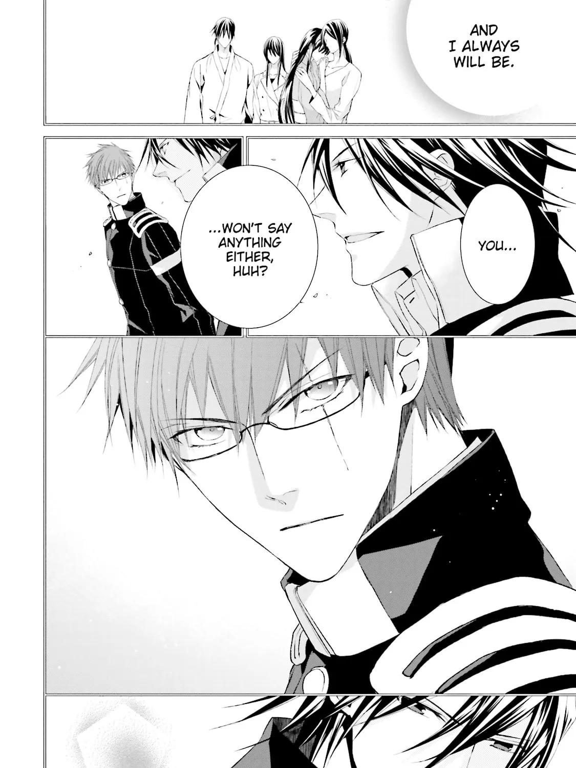 Samurai Drive Chapter 29 page 15 - 