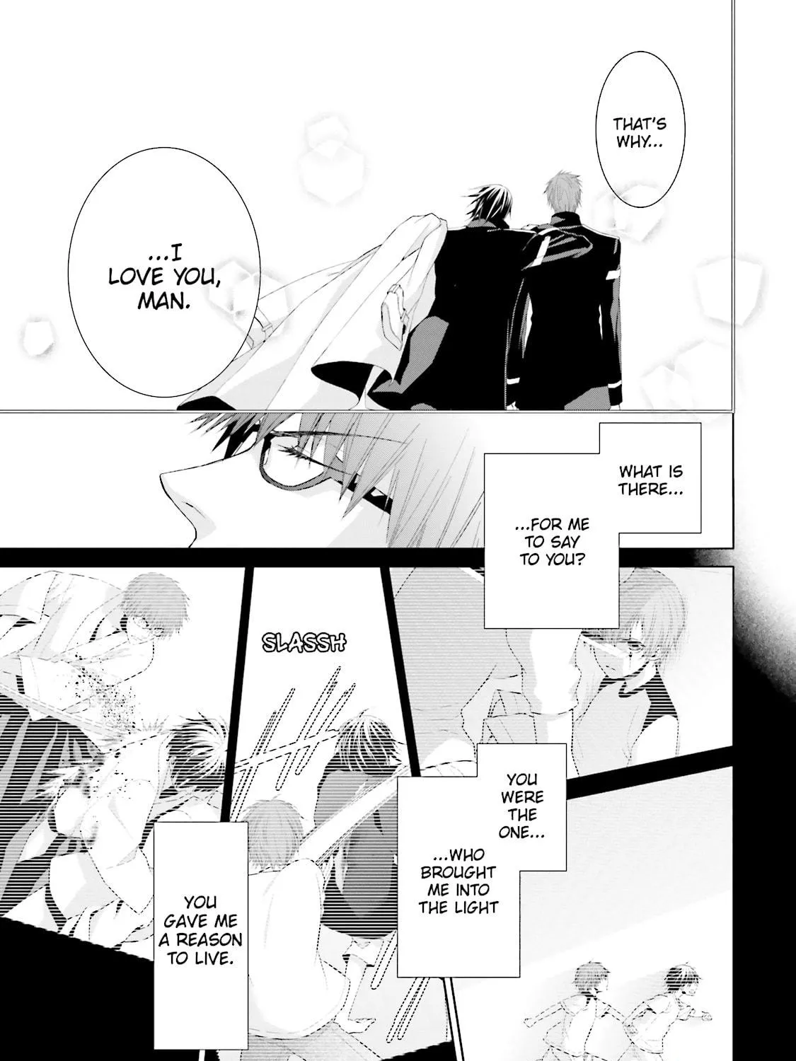 Samurai Drive Chapter 29 page 17 - 