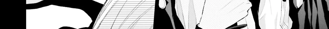 Samurai Drive Chapter 29 page 20 - 