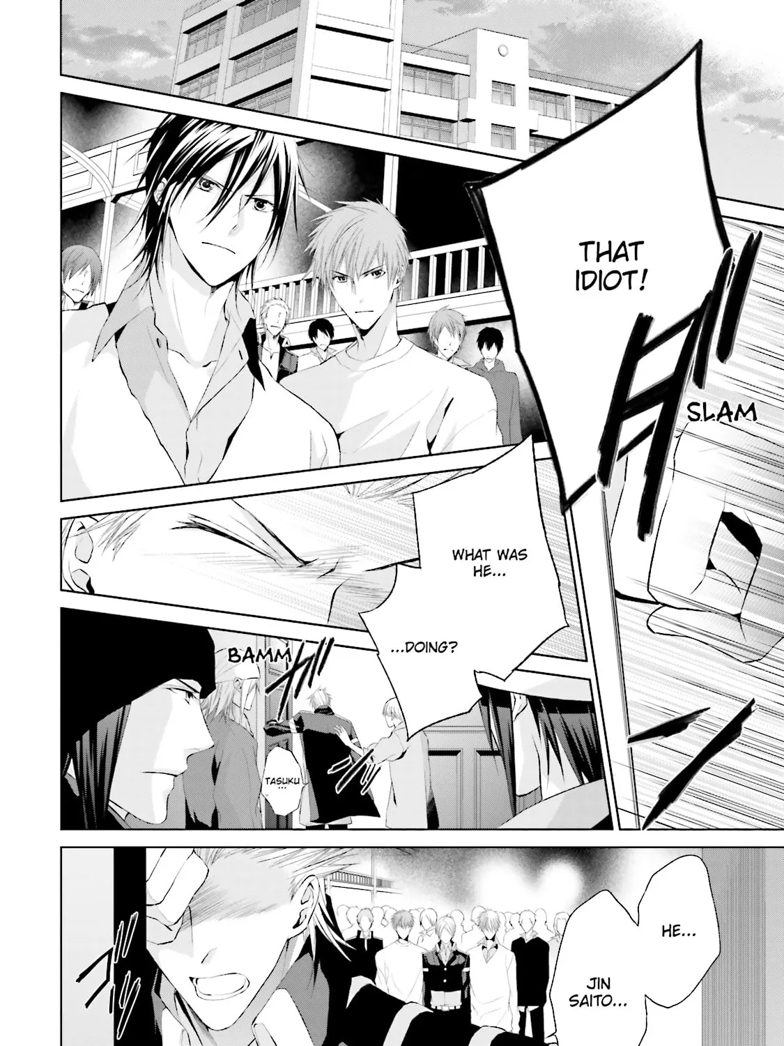 Samurai Drive Chapter 29 page 3 - 