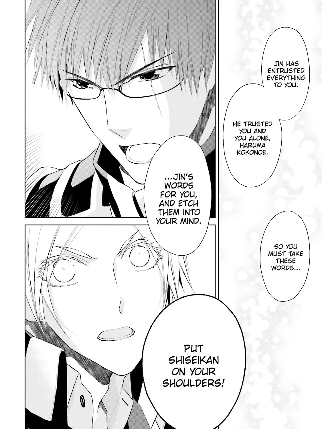 Samurai Drive Chapter 29 page 27 - 