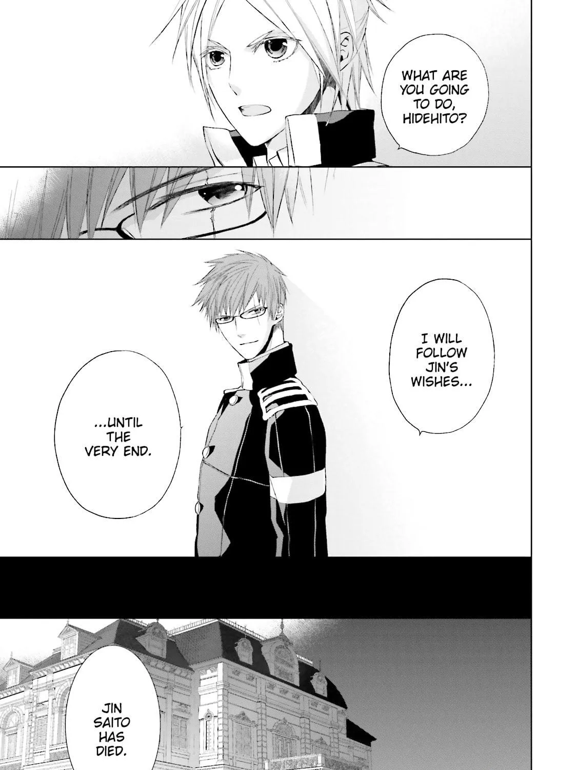 Samurai Drive Chapter 29 page 29 - 