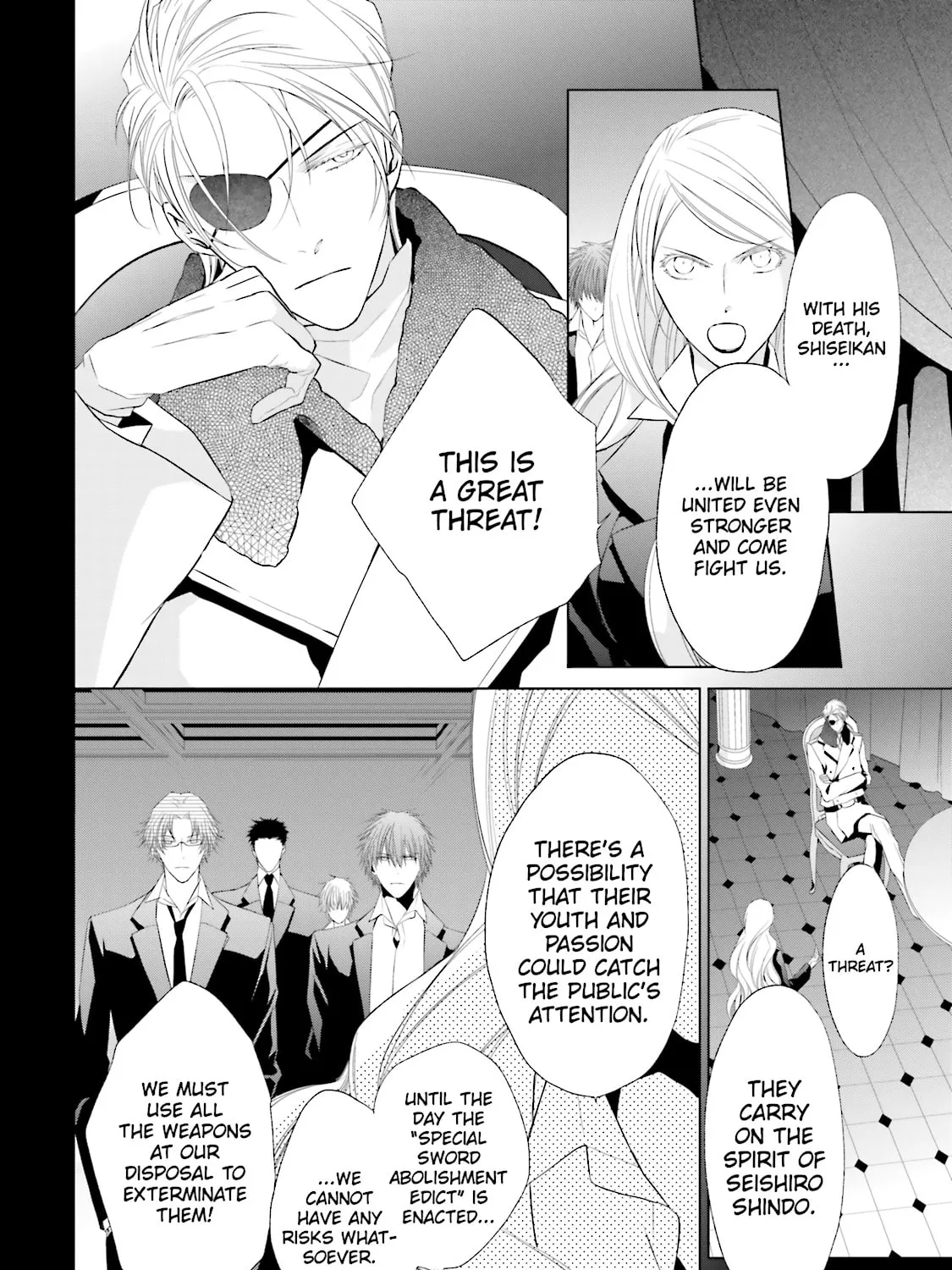 Samurai Drive Chapter 29 page 31 - 