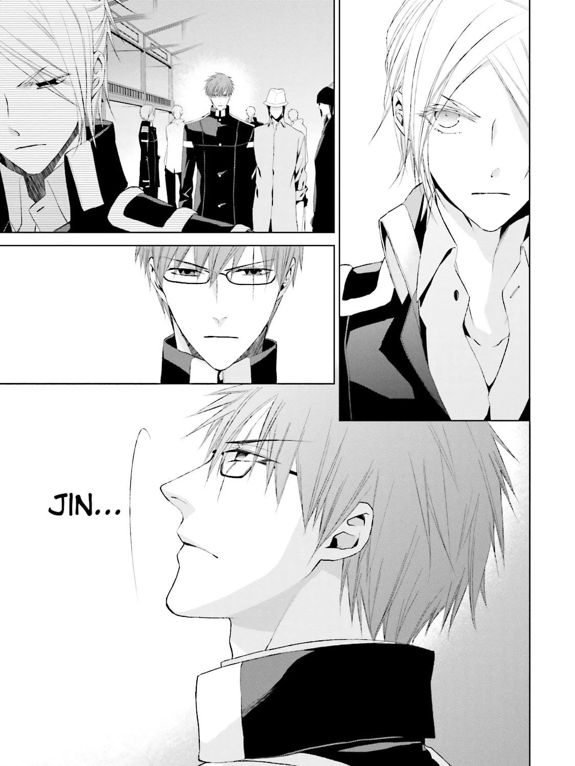 Samurai Drive Chapter 29 page 5 - 