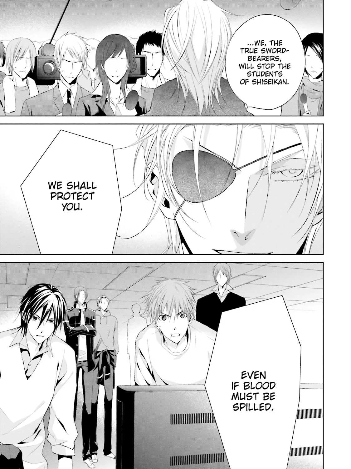 Samurai Drive Chapter 29 page 43 - 