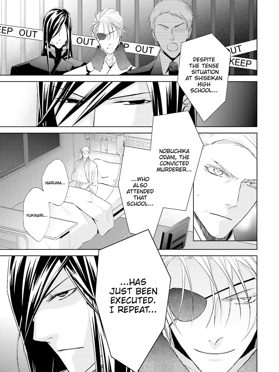 Samurai Drive Chapter 29 page 57 - 