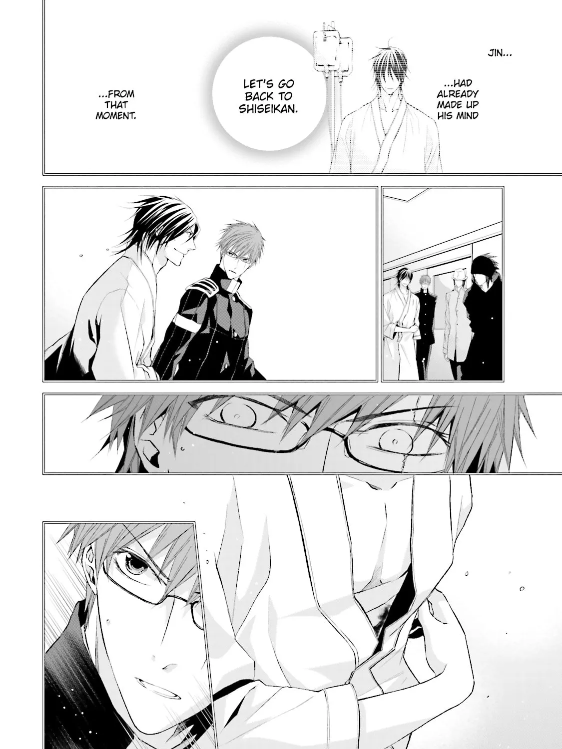 Samurai Drive Chapter 29 page 7 - 
