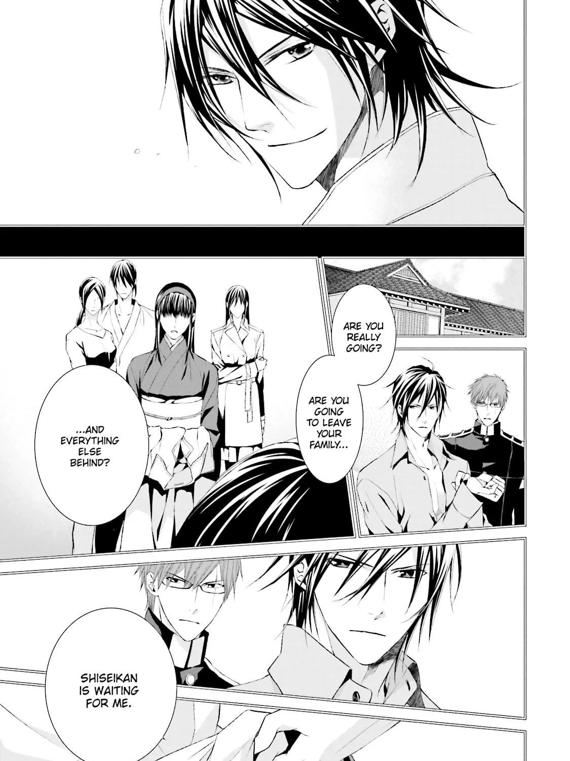 Samurai Drive Chapter 29 page 9 - 