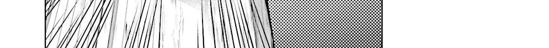 Samurai Drive Chapter 3 page 16 - 