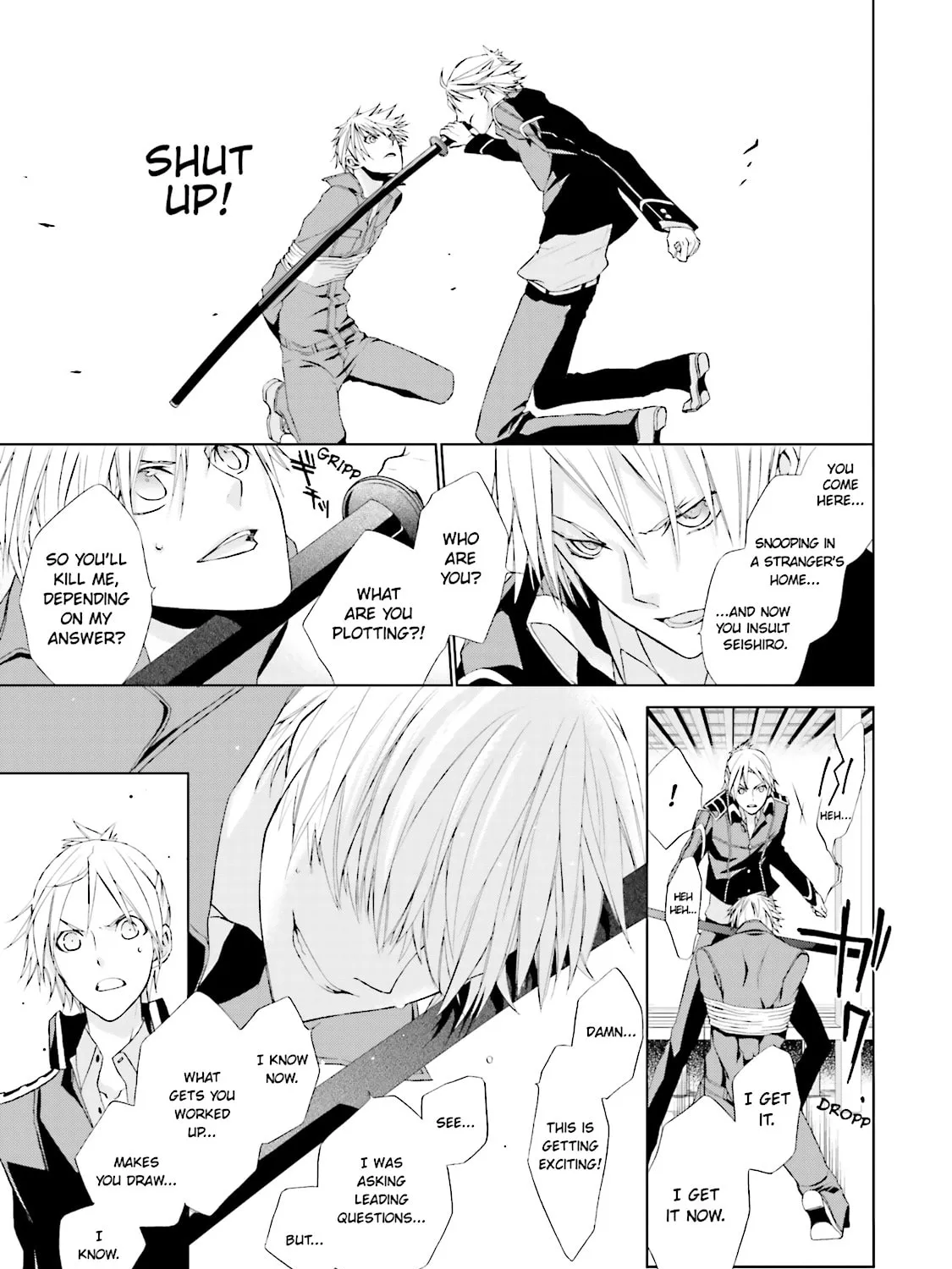 Samurai Drive Chapter 3 page 21 - 