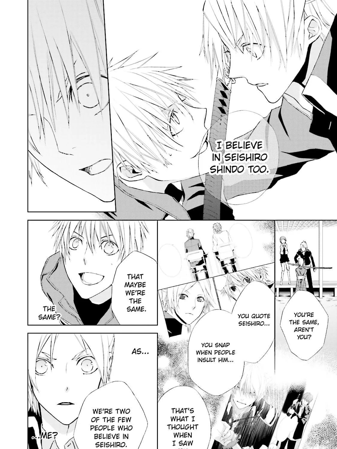 Samurai Drive Chapter 3 page 23 - 
