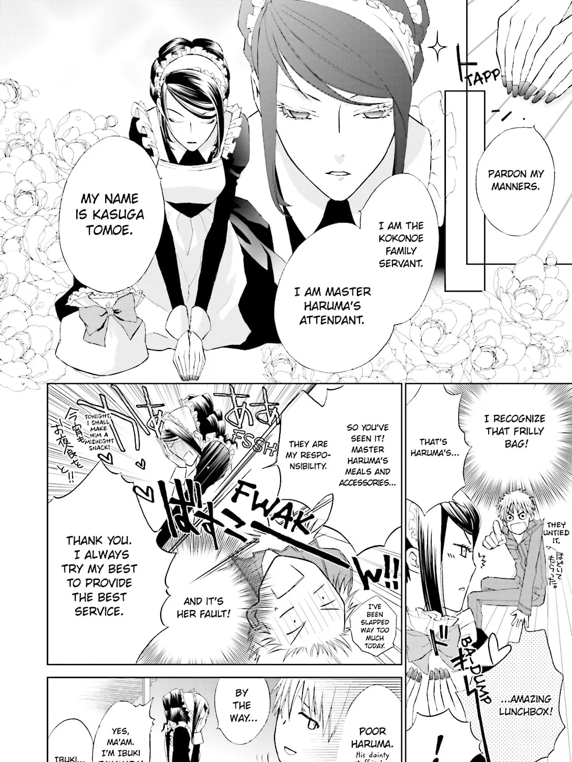 Samurai Drive Chapter 3 page 27 - 