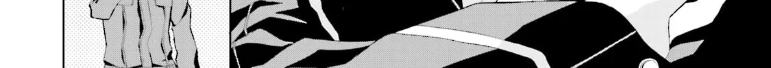 Samurai Drive Chapter 3 page 32 - 