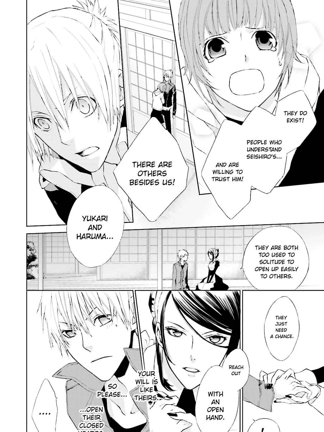 Samurai Drive Chapter 3 page 39 - 