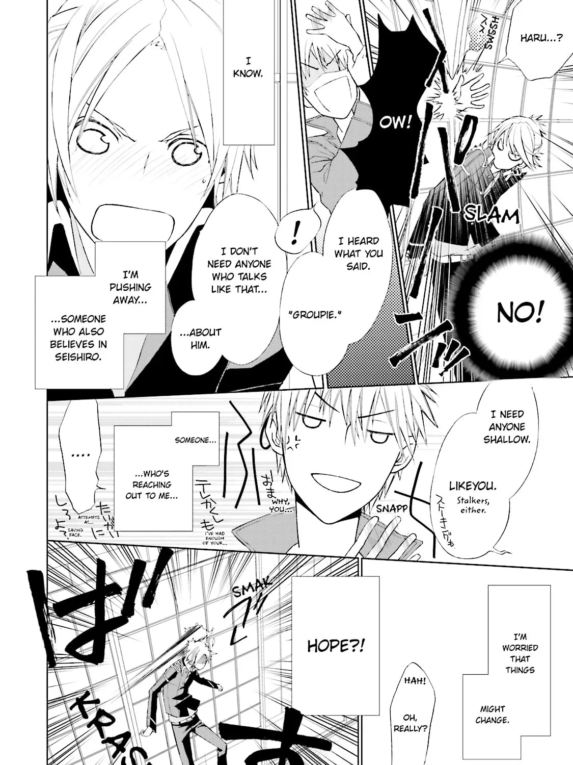 Samurai Drive Chapter 3 page 43 - 
