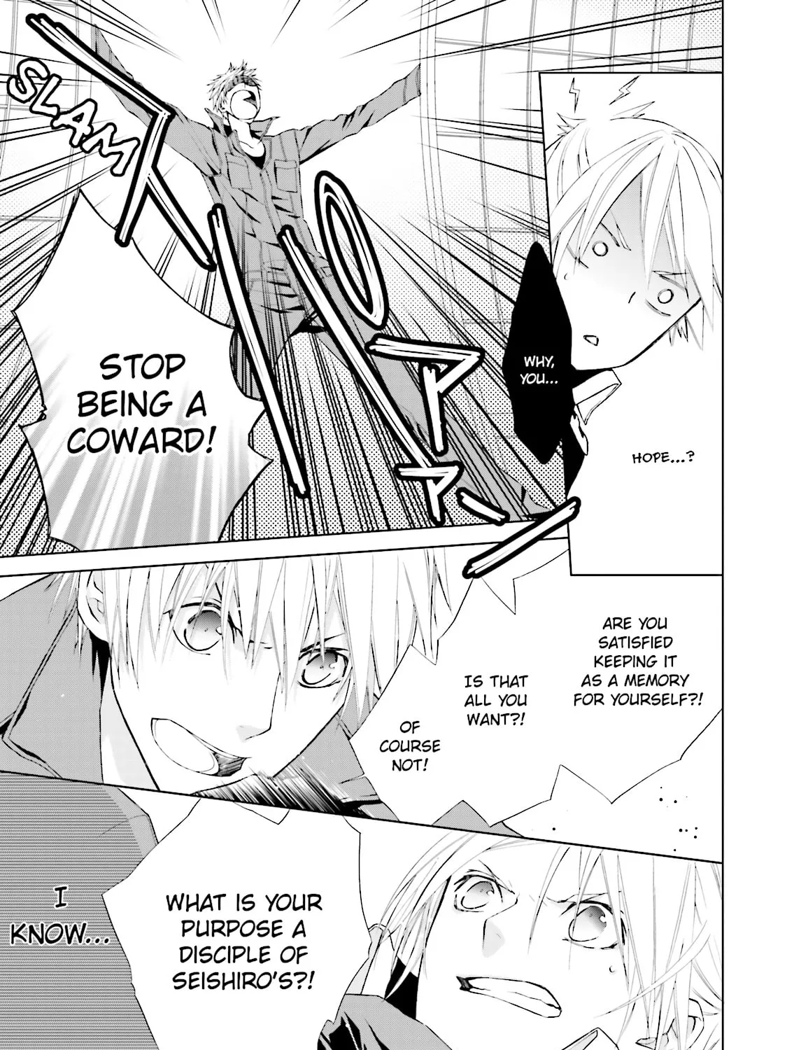 Samurai Drive Chapter 3 page 45 - 