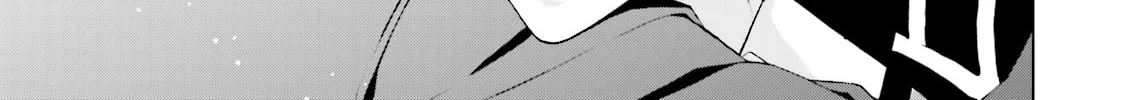 Samurai Drive Chapter 3 page 50 - 