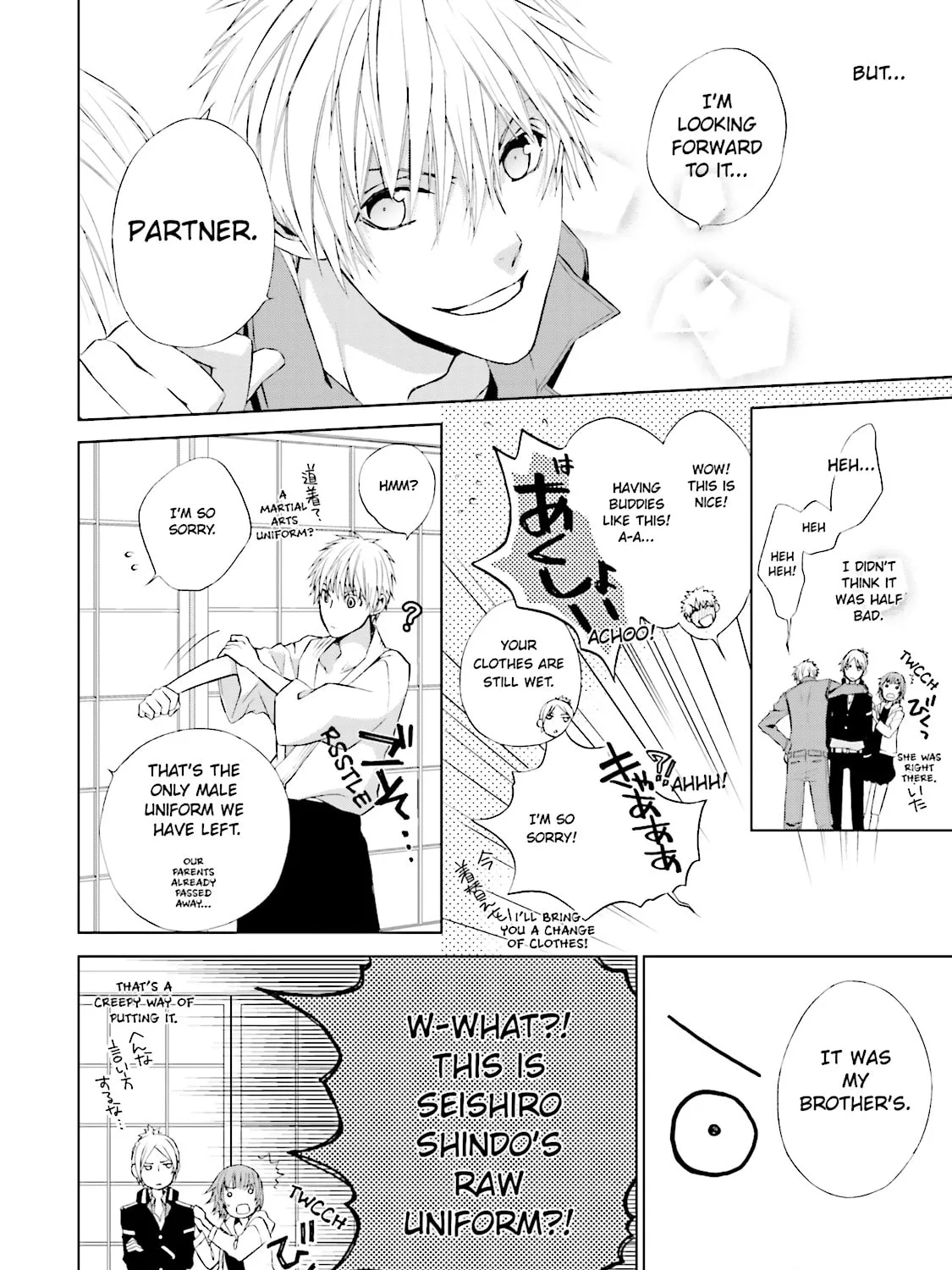 Samurai Drive Chapter 3 page 51 - 