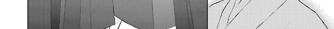 Samurai Drive Chapter 3 page 62 - 