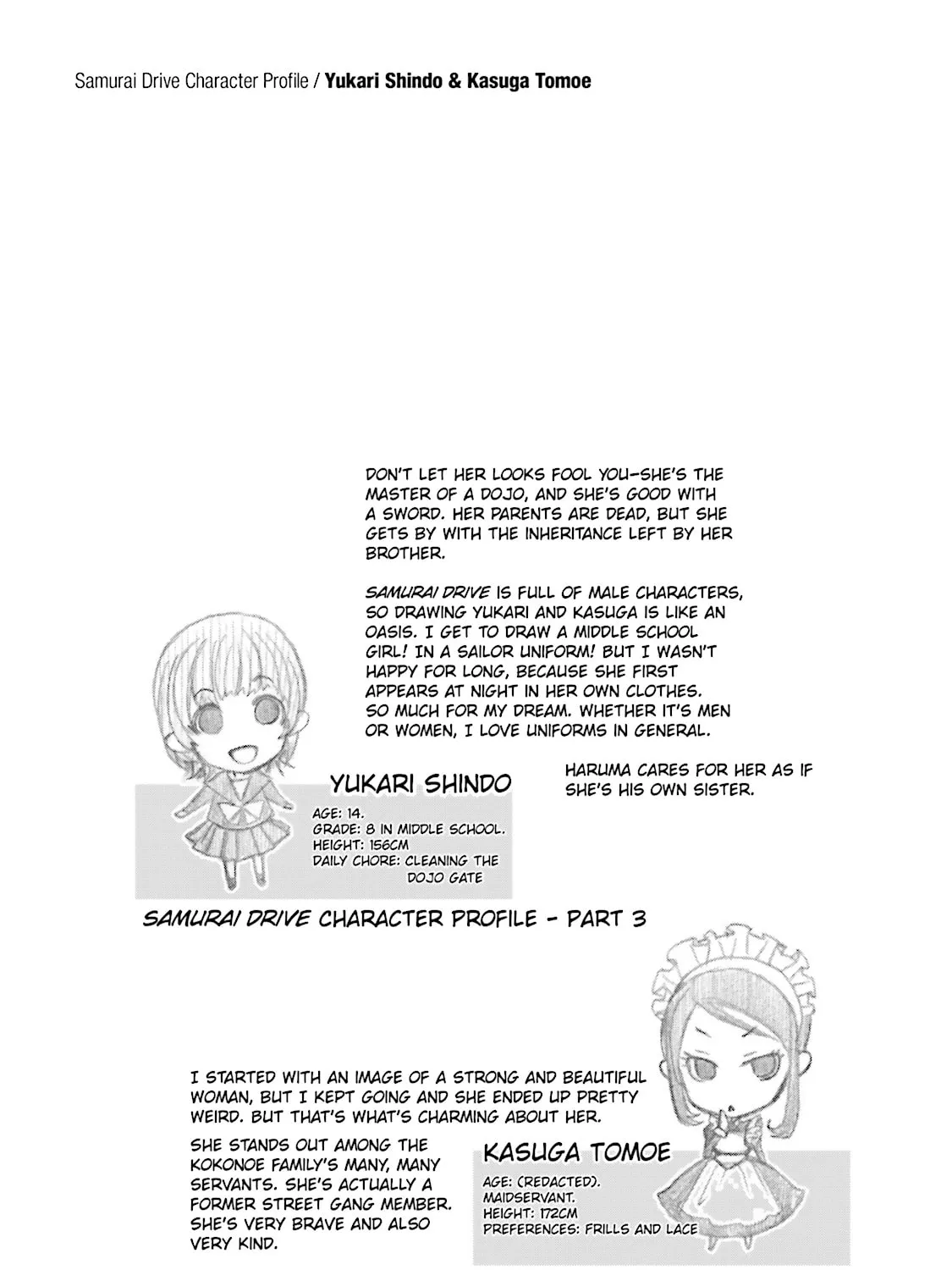 Samurai Drive Chapter 3 page 69 - 