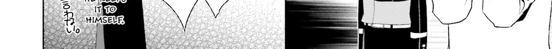 Samurai Drive Chapter 30 page 14 - 
