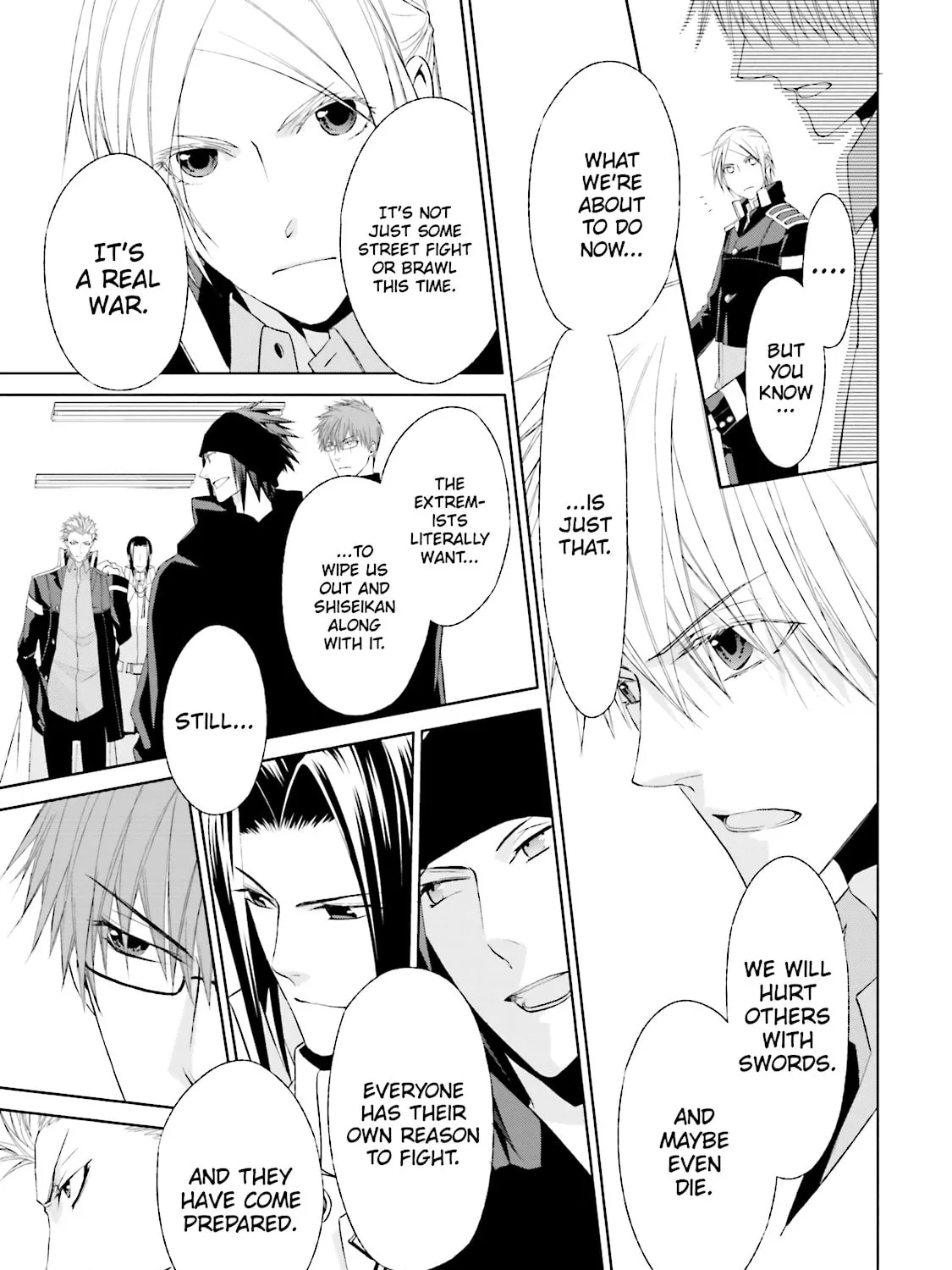 Samurai Drive Chapter 30 page 15 - 