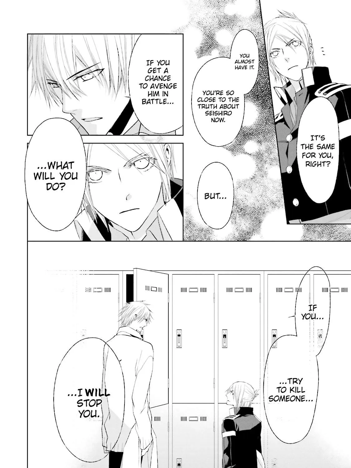 Samurai Drive Chapter 30 page 17 - 