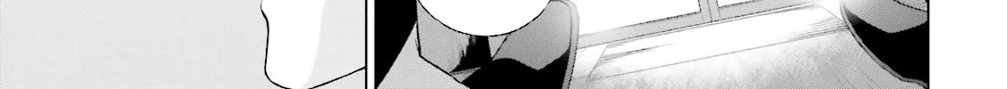 Samurai Drive Chapter 30 page 28 - 