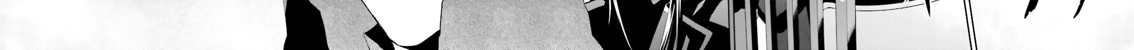 Samurai Drive Chapter 30 page 4 - 