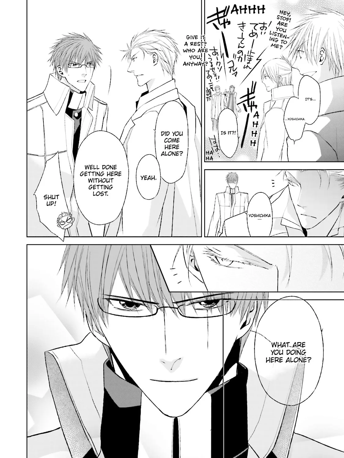Samurai Drive Chapter 30 page 43 - 