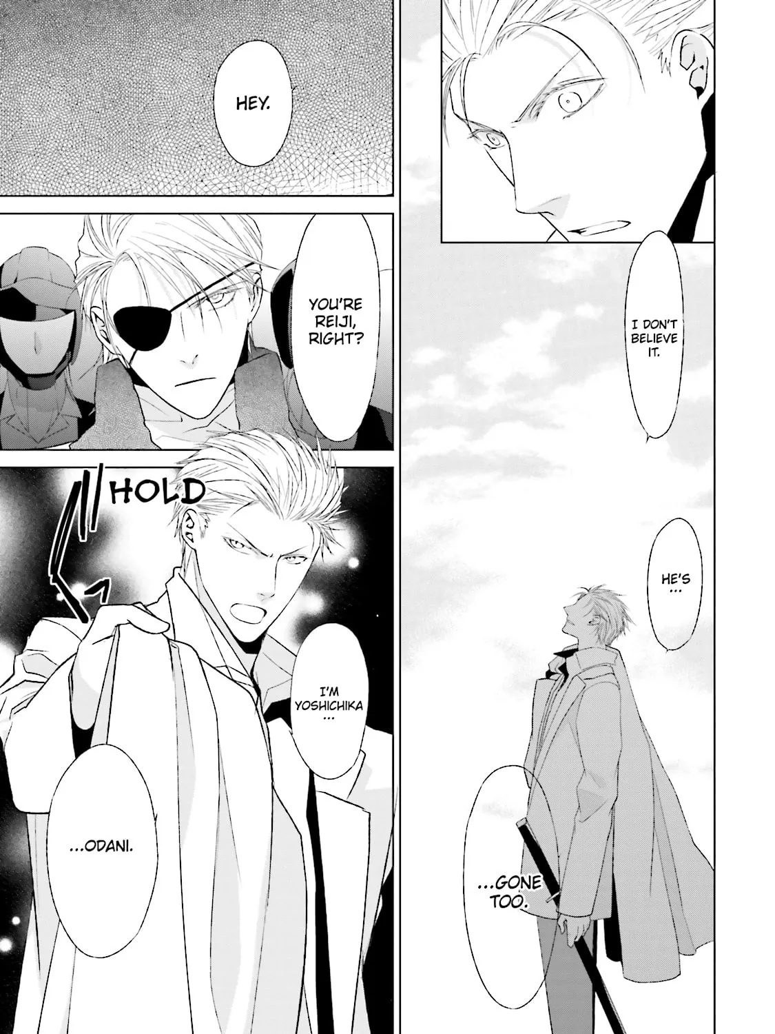 Samurai Drive Chapter 30 page 45 - 