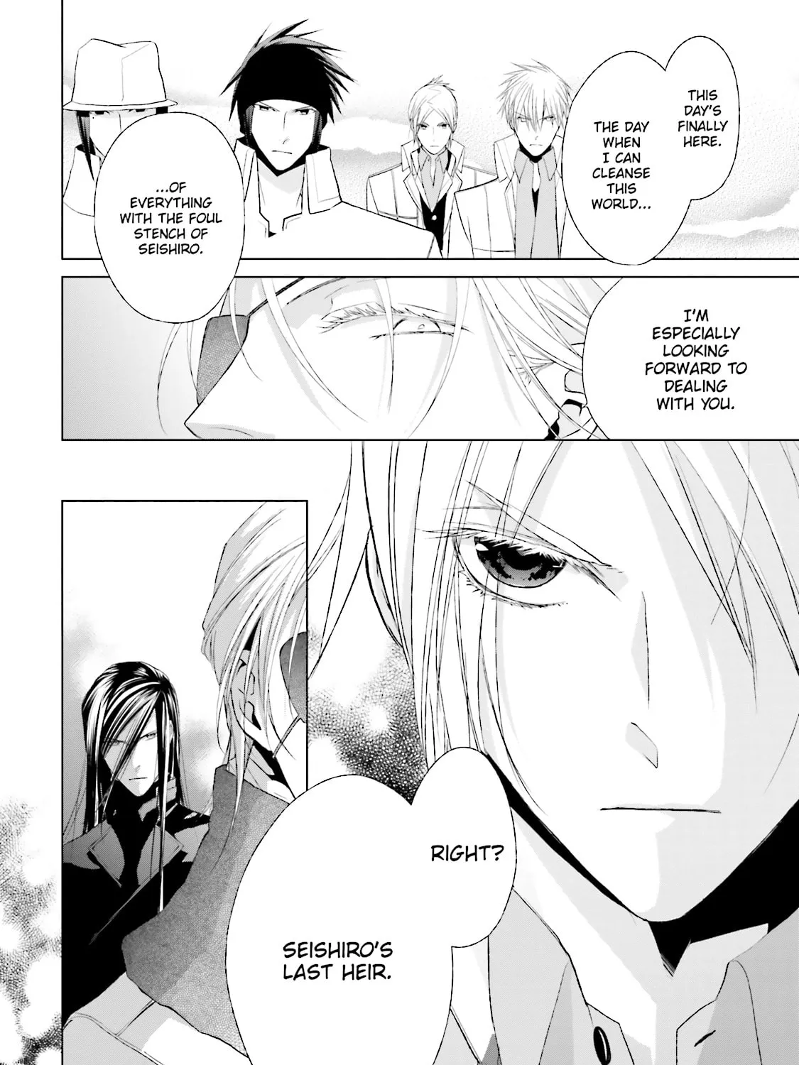 Samurai Drive Chapter 30 page 55 - 