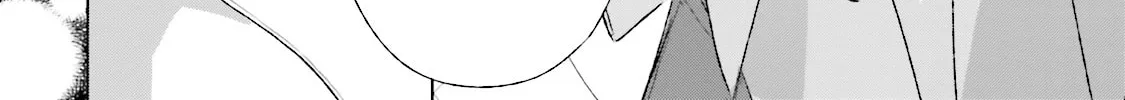 Samurai Drive Chapter 30 page 56 - 