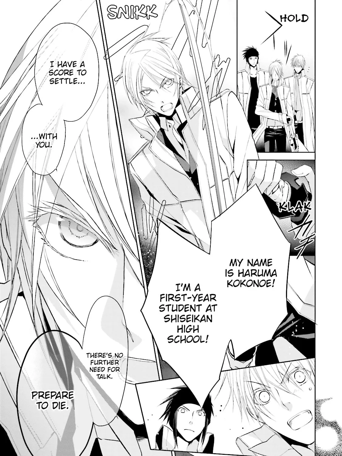 Samurai Drive Chapter 30 page 57 - 